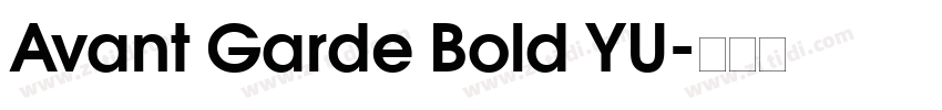Avant Garde Bold YU字体转换